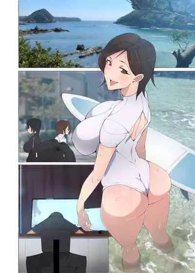 Working Onesans Sousyuu Hen