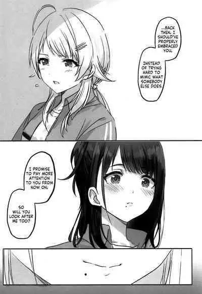 (2021-03 Akihabara Chou Doujinsai) [Tsuki no Uragawa (Romi)] Hachimiya-san to Kazano-san wa Sex ga Dekinai (THE iDOLM@STER: Shiny Colors) [English] [GenericWeeb]