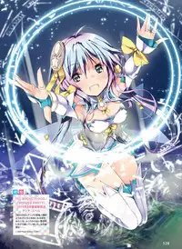 Dengeki Moeoh 2016-02 [Digital]