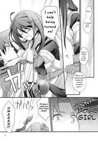 (C80) [Kaicho-Maniax (Nanami Yasuna)] Yokubou Onee-san (Wild Arms 2) [English] =LWB=