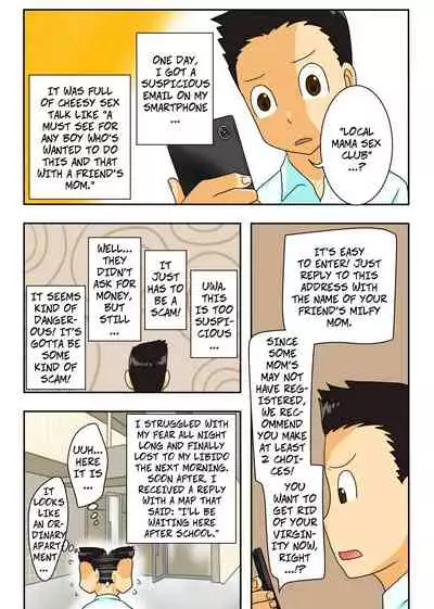 Shin Local Pako Mama Club | New Local Mama Sex Club