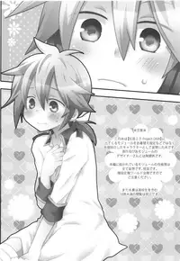 (Kagamine Matsuri!) [KiraKira Candy (Ichiha)] Dekigokoro Kare Shirt (VOCALOID)