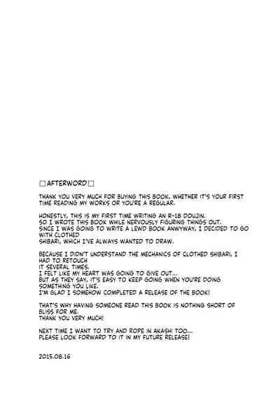 [face to face (ryoattoryo)] Ooyodo to Daily Ninmu (Kantai Collection -KanColle-) [English] [Komori Translations]