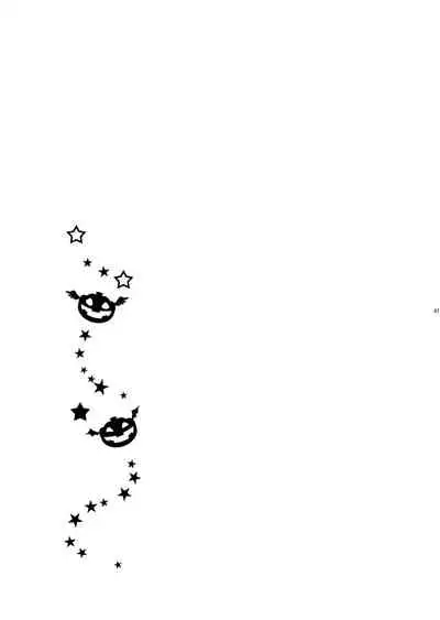 [+10 (Rakuda Torino)] Sheri to Himitsu no Halloween side ORANGE [Digital]