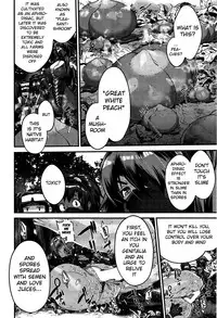 [Koyanagi Royal] Shinobi no Bi | Shinobi's Bi Ch. 3-6 [English]
