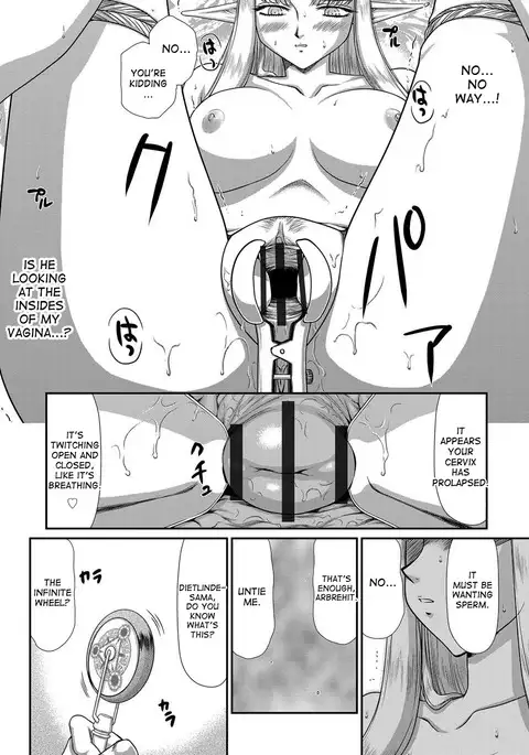 Ingoku no Kouki Dietlinde Ch. 1-3