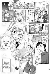 (COMITIA108) ["Tsu" ga Mittsu. (Tsuttsu)] Oshikko Bokin Shimasenka? | Won't You Help Me with My Pee Fundraiser? [English] {5 a.m.}