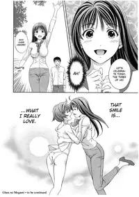 [Asamori Mizuki] Glass no Megami Vol.2 [English]