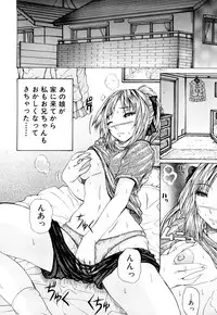 [Yumura Hiroyuki] Double Anal