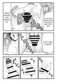 (C80) [Studio Nadeshiko (Yamato Nadeshiko)] Inran! Onna Senshi-san | Nasty Female Warrior (Dragon Quest III) [English] [HMedia]