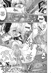 (Reitaisai 8EX) [Kuma-tan Flash!, HMA (Hanao., Hiyoshi Hana)] Fundoshi Nyoumu - Youmu * Ji Ki Fukkatsu Omedetou Hon - | Fundoshi Nyoumu - A Book Celebrating Youmu's Return as a Playable Character [English] [desudesu]