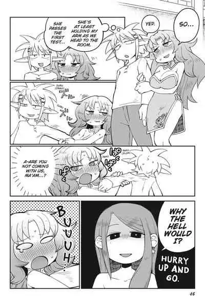 [Amahara Teikoku(Amahara)] [masha] Interspecies Reviewers - Volume 5 [English] [Digital]