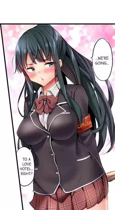 [Yuuki HB] 1 Piston de Bareru Uso ~Jishou Bitch wa Ubu ni Nureru~ | Busted in One Thrust Ch. 1 - 25 [English] [Ongoing]