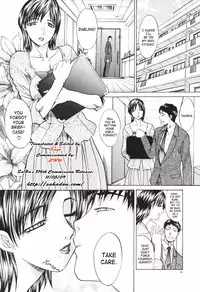 [Itaba Hiroshi] Tsuma Kyoko - My Wife, Kyoko | Married Woman Kyouko Ch. 1-6 [English] [SaHa]