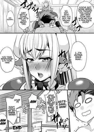 Hatsujou Ushichichi Senshi Asute-san | Aste The Milk Warrior in Heat