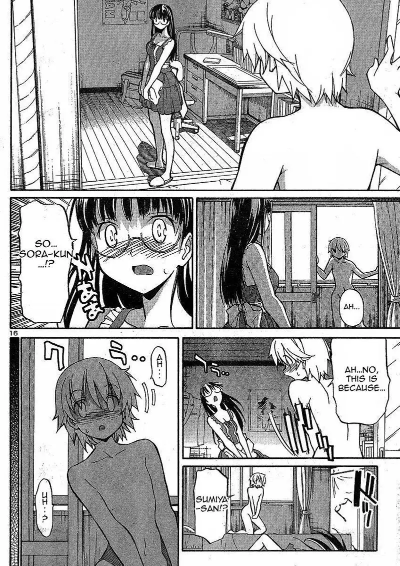Aki Sora Ch5 - The Close Siblings