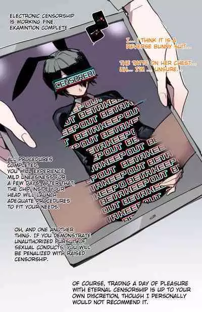 [ratatatat74] 04/2024 reward [English]