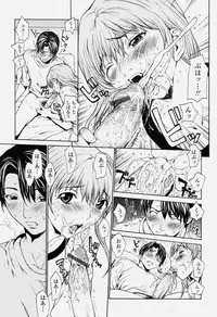 COMIC Momohime 2004-06