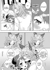 [Hachimitsu Romance (Eno Yukimi)] Amayaka ni Kaoru | A Sweet Scent (Granblue Fantasy) [English] [guduxingkong] [Digital]