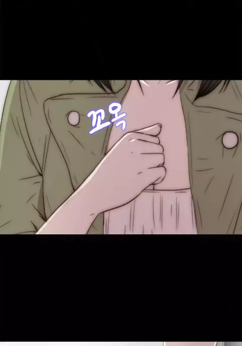 Girl Next Door Ch.1-43