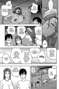 [Tatsunami Youtoku] Twin Milf + Bangai Hen [English] [SaHa]