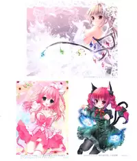 (C93) [Kinokonomi (kino)] Kinoko Oukoku