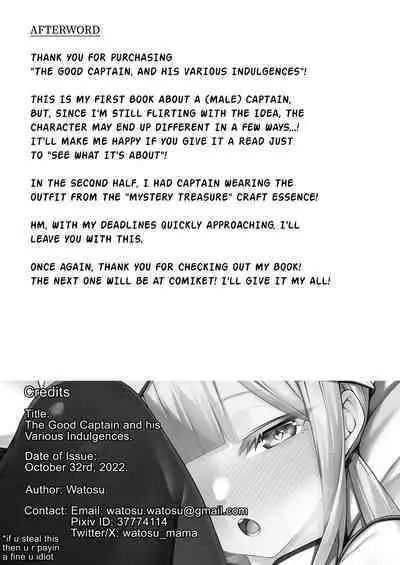 [Watochip Melonpan (Watosu)] Captain to Iroiro Ecchi Hon | The good captain and his various indulgences (Fate/Grand Order) [English] [Pub Faggots] [Digital]