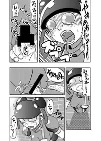 [Metametadan (Metameta)] Moeyo Koutetsu Colon Gaiden - Kabeshiri Colon (Choujuu Sentai Liveman) [Digital]