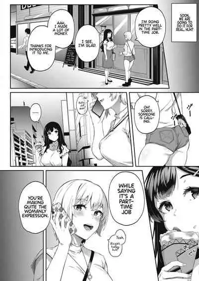 [3104] Kimi wa Ikasama o Shite iru | Playing You (COMIC HOTMILK 2022-05) [English] [Coffedrug] [Digital]
