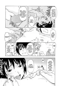 [Onizuka Naoshi] One Hot Minute [English]