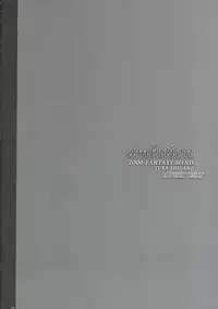 (C71) [FANTASY WIND (Shinano Yura)] ambition (Seiken Densetsu 3) [English]