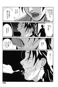 [Miura Takehiro] First Album