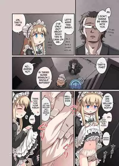 [Tsuki to Koori no (Futatsuki Hisame)] Myli Stellareco 2 [English] [Penguin Piper] [Digital]