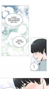 [The Jinshan] Sadistic Beauty Ch.1-19 (English) (Ongoing)