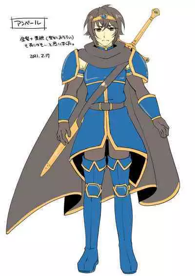 [TSF no F (Hiiragi Popura, Yotsuba Chika)] Yuusha aku ni ochiru ~ Ryu hime Meifa no kakusei ~