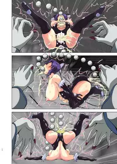 [Kuroi Mono (Akadama)] Ingoku Ito ni Kousoku Sare Zukopako Sareta Ageku Sanran Dorei ni Narimashita (Kimetsu no Yaiba)