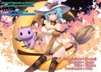 [Homing] Urban Onii-san (Canopri Comic 2012-09 Vol.23) [English] {Hennojn} [Digital]