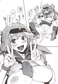 COMIC HOTMiLK 2009-12