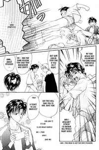 [CROCODILE-Ave. (Murakami Maki)] Remix Gravitation 2 (Gravitation) [English] [Obsession-Yaoirulez]