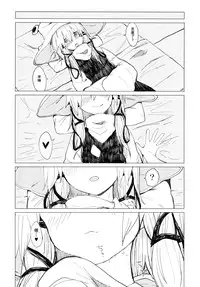 [100yenMoFA (Mirino)] Suwa Nee-chan Amaesasete! Suwa Shota Bangaihen 3 (Touhou Project) [Chinese] [UAl汉化组] [Digital]