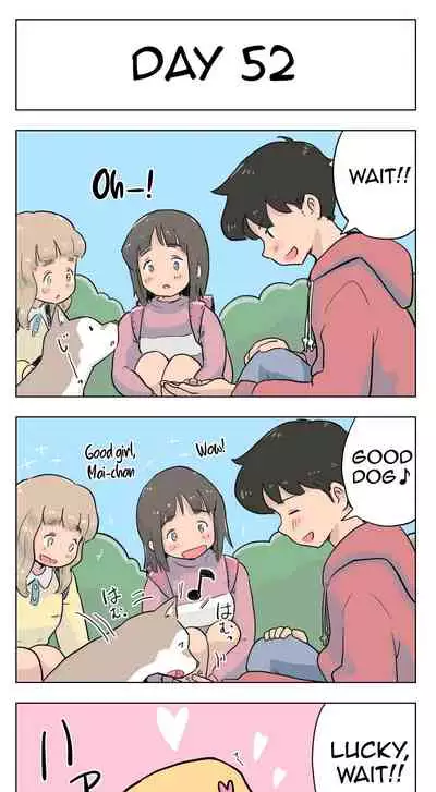 [Lithium] 100-Nichigo Ni Aiken To Sex Suru Jimi Kyonyuu Megane-Chan (English) (Harasho Project)