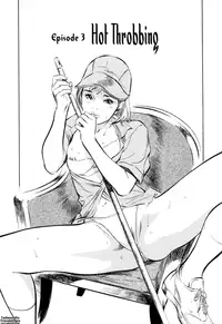 [Hazuki Kaoru & Kasuya Hideo] Hotel de Dakishimete Vol. 4 - Yawahada Mankitsu (Complete) [English] [Tadanohito]