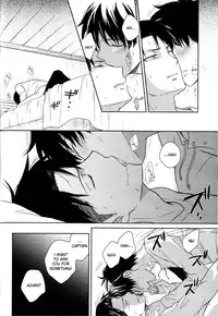 (HaruCC19) [Nia (Sawa)] Himitsu no Hana (Shingeki no Kyojin) [English] (Moy Moe Scanlations)