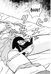 (C37) [Takashita-ya (Taya Takashi)] Tendou-ke no Musume-tachi - The Ladies of the Tendo Family Vol. 0 (Ranma 1/2) [English] [EHCOVE]