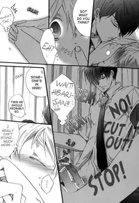 (C76) [7 Men Zippo (Kamishima Akira)] Hokenshitsu de Jugyou Chu! | Class in the Nurse's Office! (Katekyo Hitman REBORN!) [English] [Lady Phantomhive]
