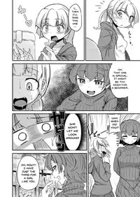 [Taira Mune Suki Iinkai (Okunoha)] Anata no Machi no Shokushuyasan | Your neighborhood tentacle shop [English] [Doujins.com] [Digital]