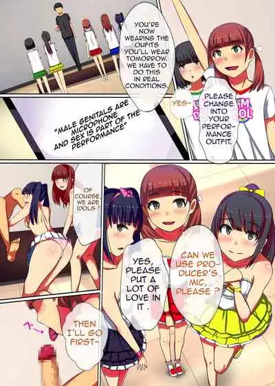 Producer no Meirei wa Zettai! Idol Otaku no Ore ga Joushiki Henkan Appli de Idol Haramase Harem! | Producer's Orders are Absolute!