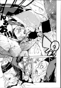 [Suzuki Kyoutarou] Battle Tank Girls Complex Ch.1-2