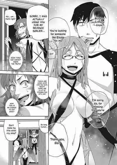 [Satsuki Mikazu] Megane ga Kitarite Shakuhachi o Fuku | Sexual Pleasure from a Bespectacled Beauty (COMIC ExE 24) [English] [ConTL] [Digital]
