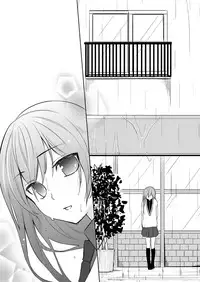 [Hitsuji-1ban-Shibori (Hitsuji Hako)] Mirai ni Nani ga Atte mo [Digital]